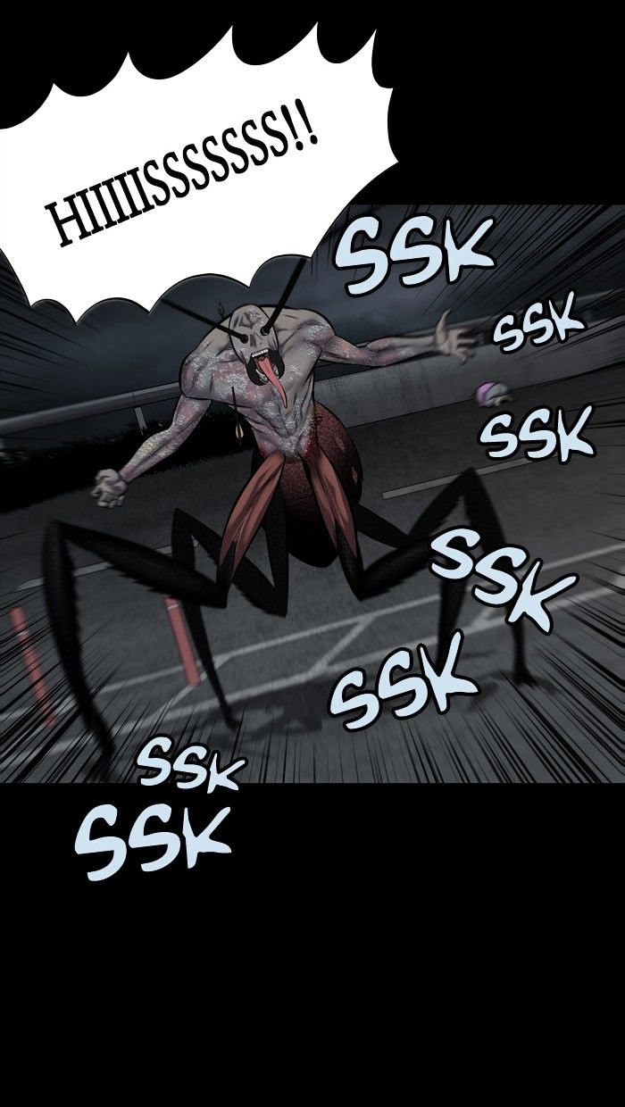 Page 17 of Chapter 122