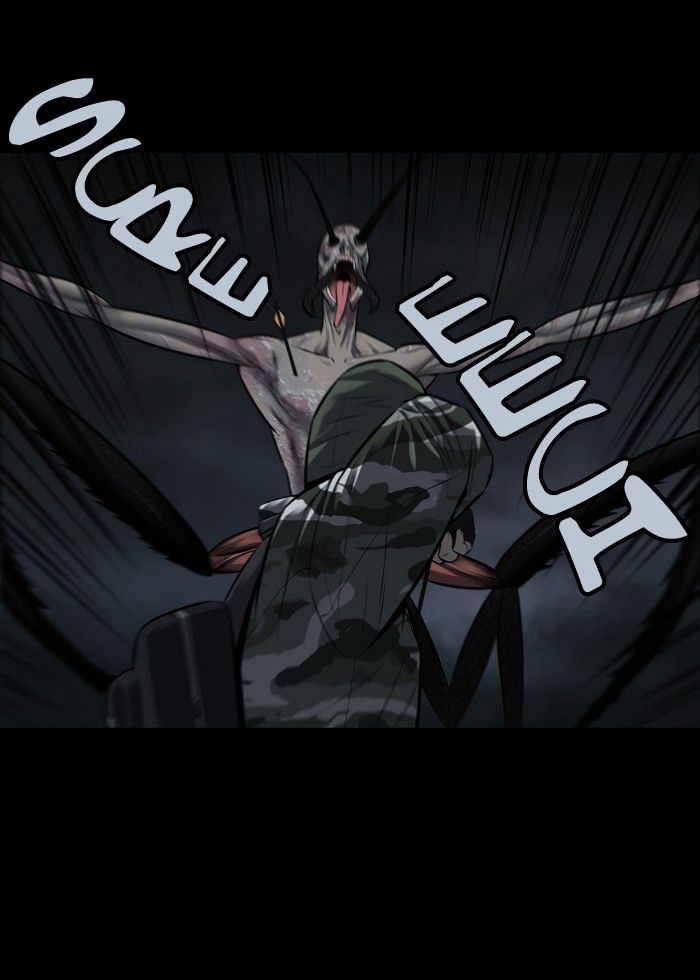 Page 20 of Chapter 122