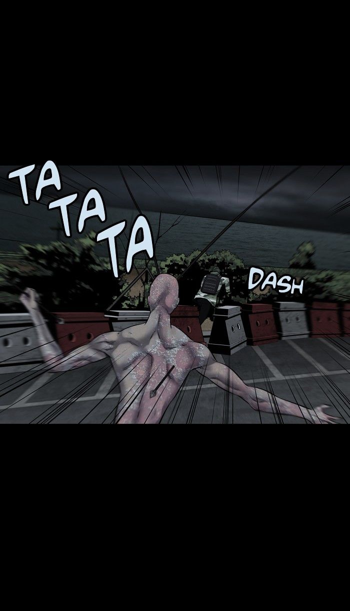 Page 23 of Chapter 122