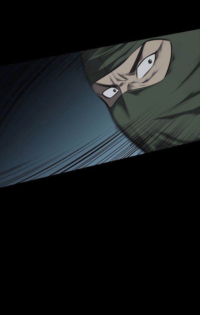 Page 25 of Chapter 122