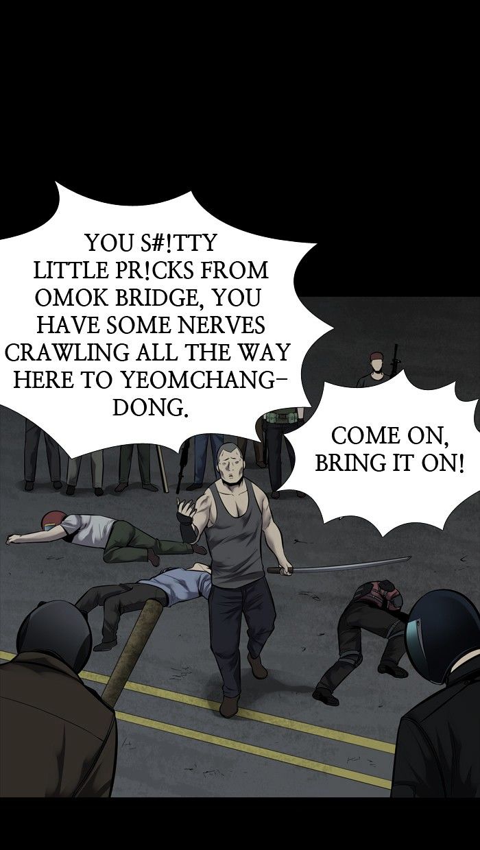 Page 49 of Chapter 122