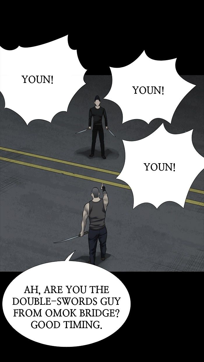 Page 53 of Chapter 122