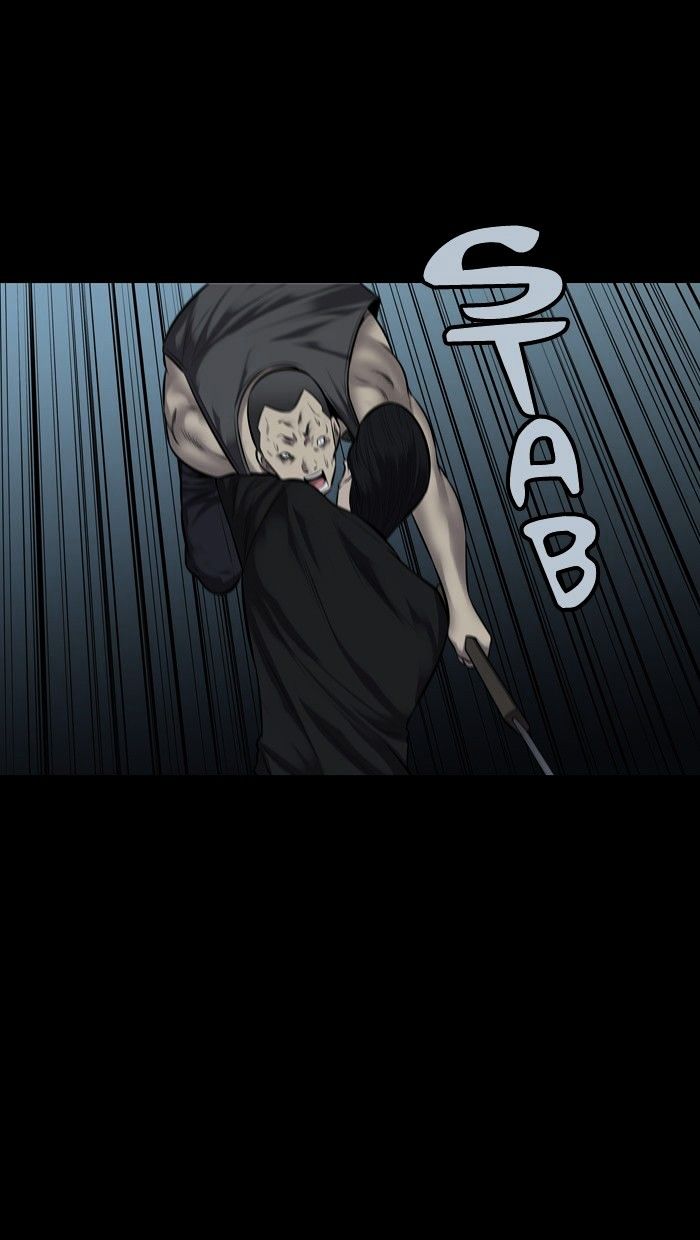 Page 56 of Chapter 122