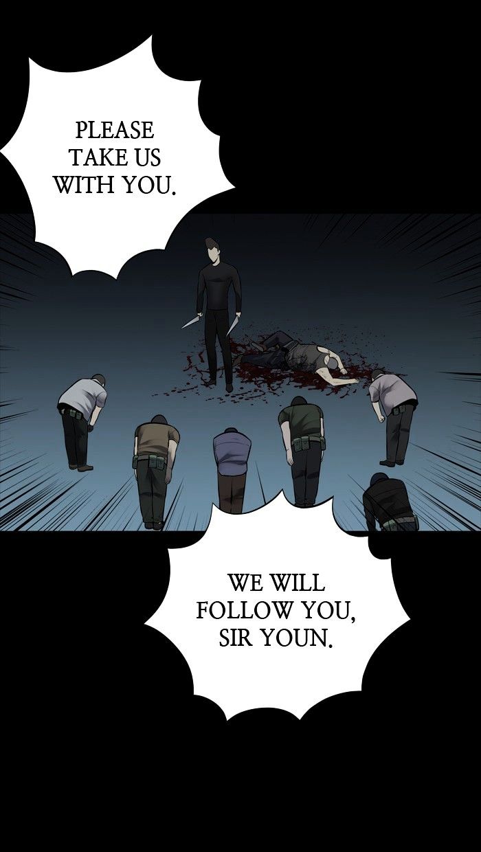 Page 61 of Chapter 122
