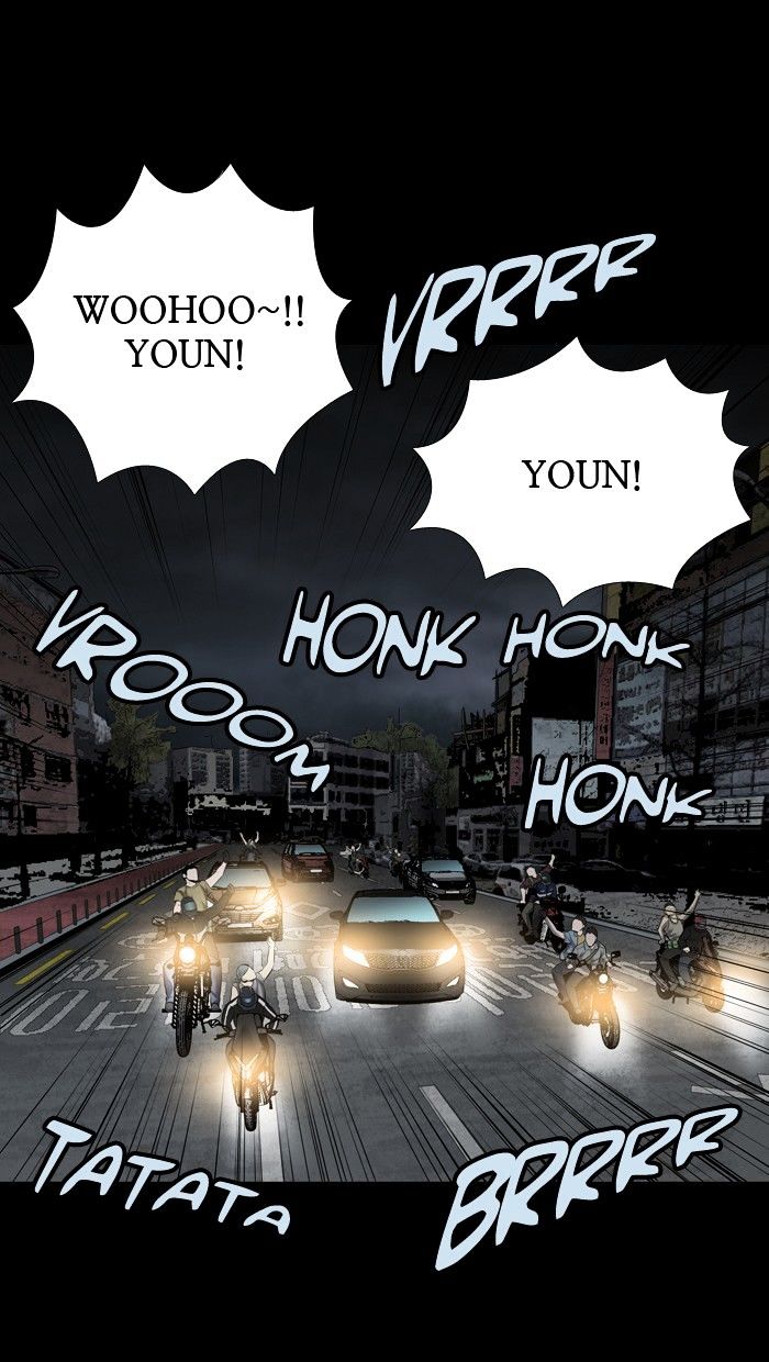 Page 62 of Chapter 122