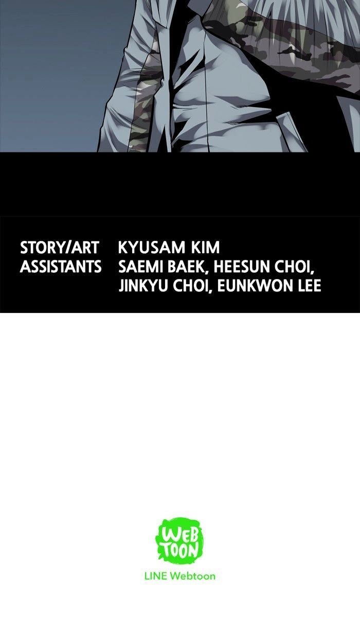 Page 69 of Chapter 122