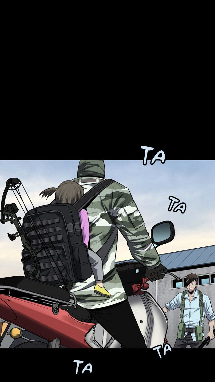 Page 13 of Chapter 123