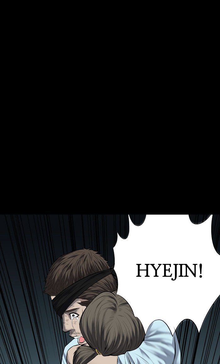 Page 14 of Chapter 123