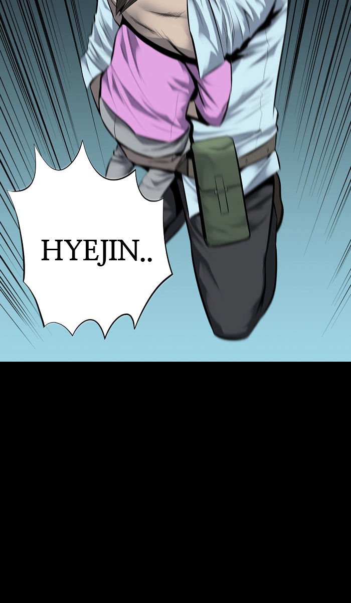 Page 15 of Chapter 123