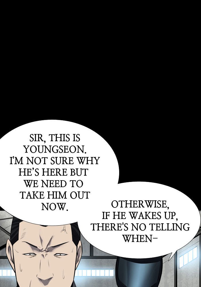 Page 33 of Chapter 123