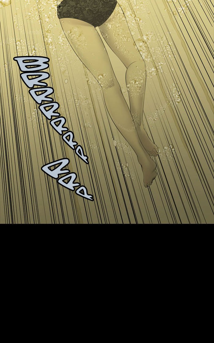 Page 50 of Chapter 123