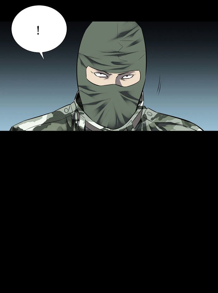 Page 71 of Chapter 123