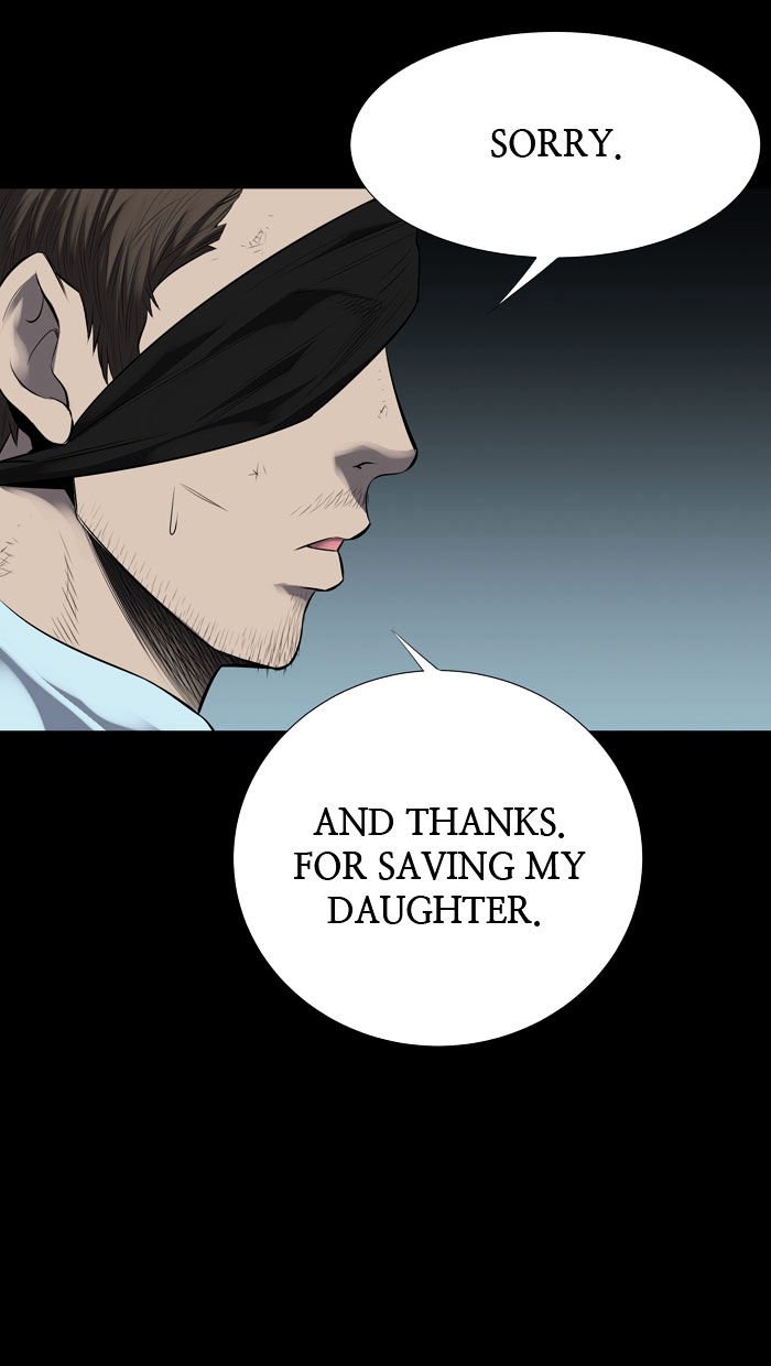 Page 73 of Chapter 123