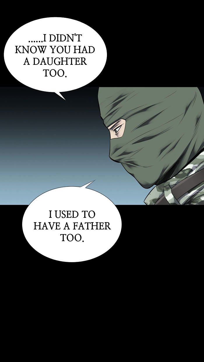 Page 74 of Chapter 123