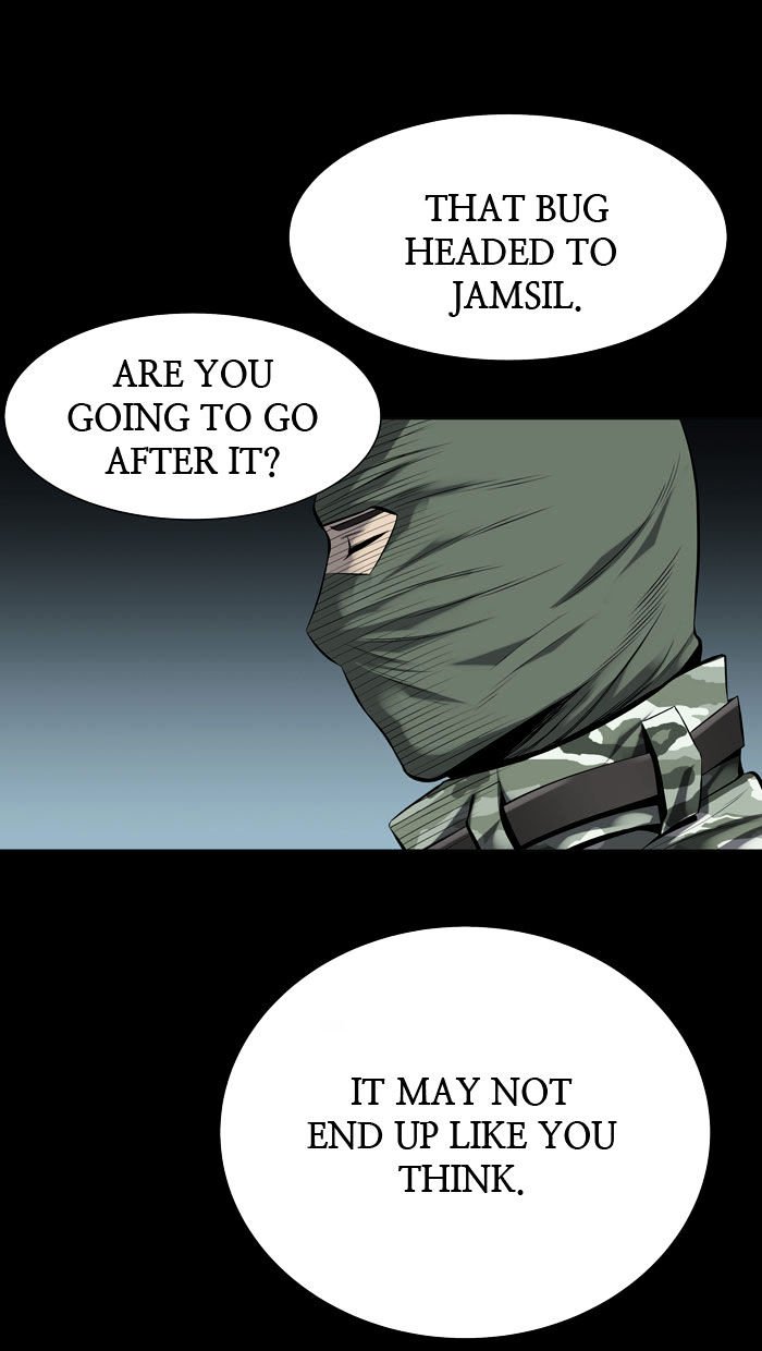 Page 77 of Chapter 123