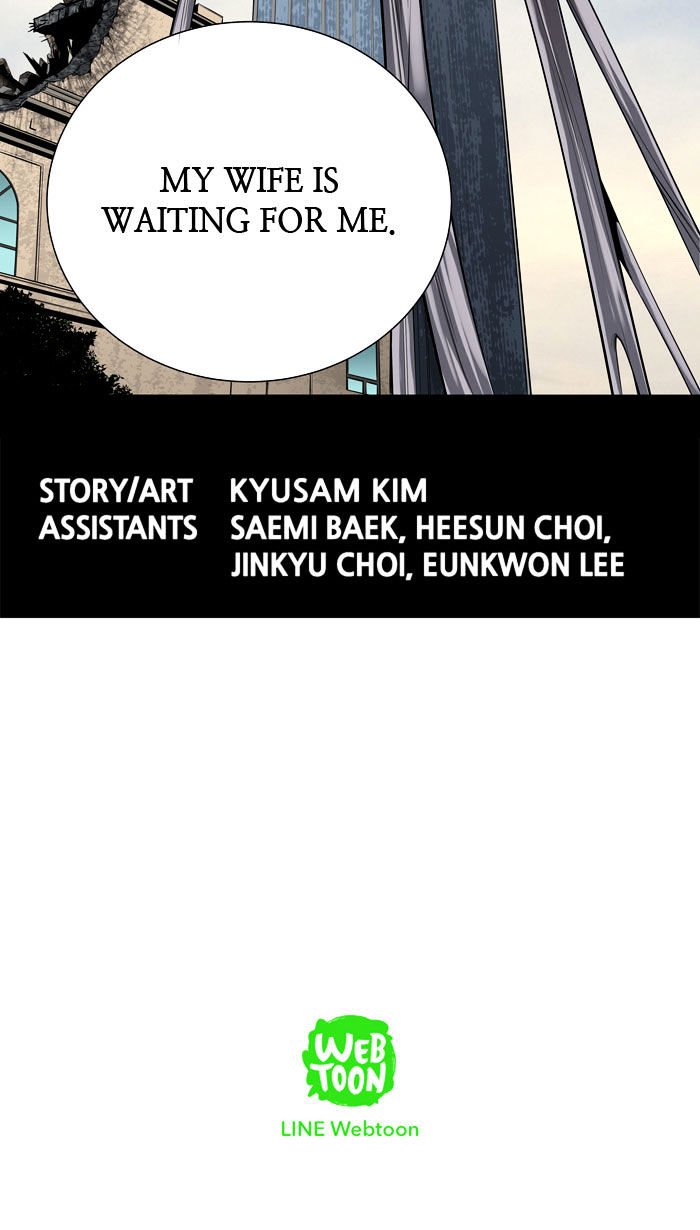 Page 80 of Chapter 123
