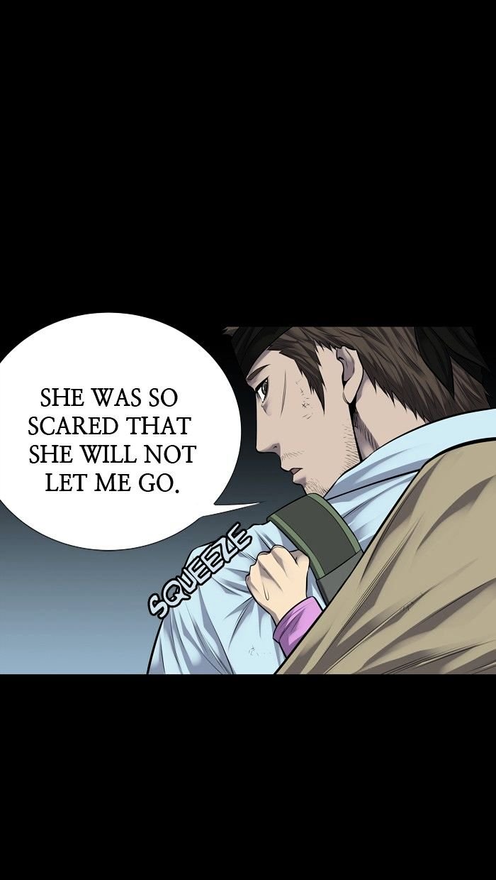 Page 5 of Chapter 124