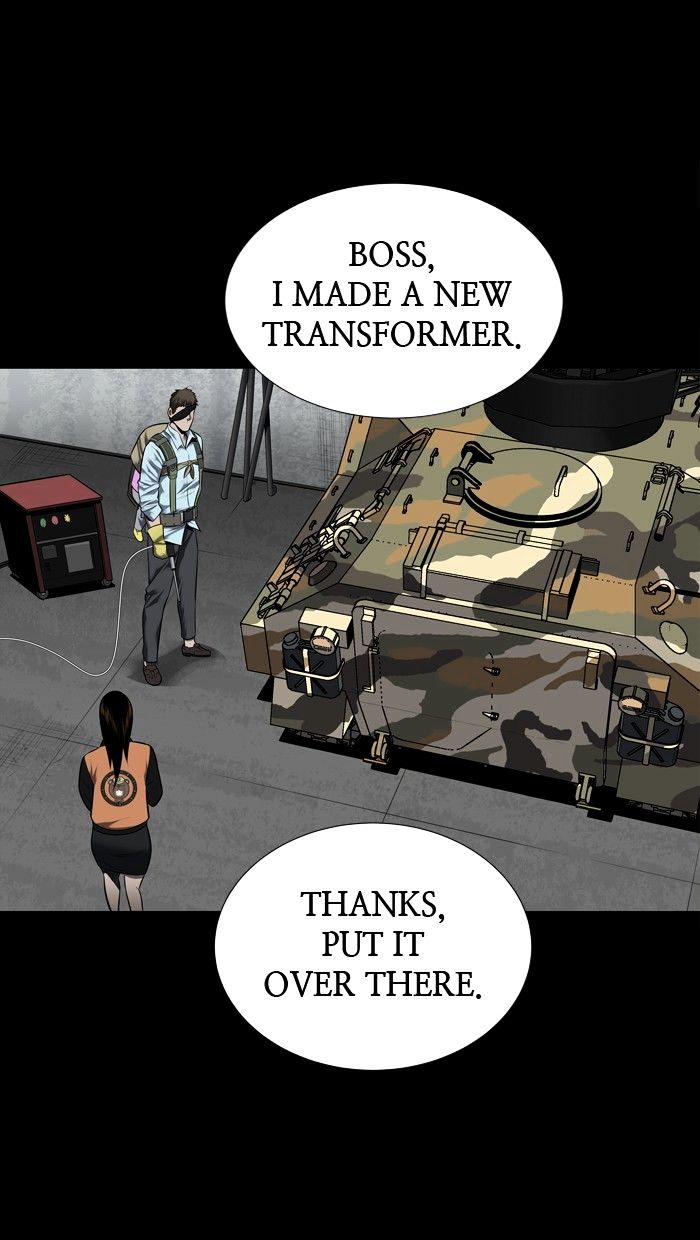 Page 6 of Chapter 124