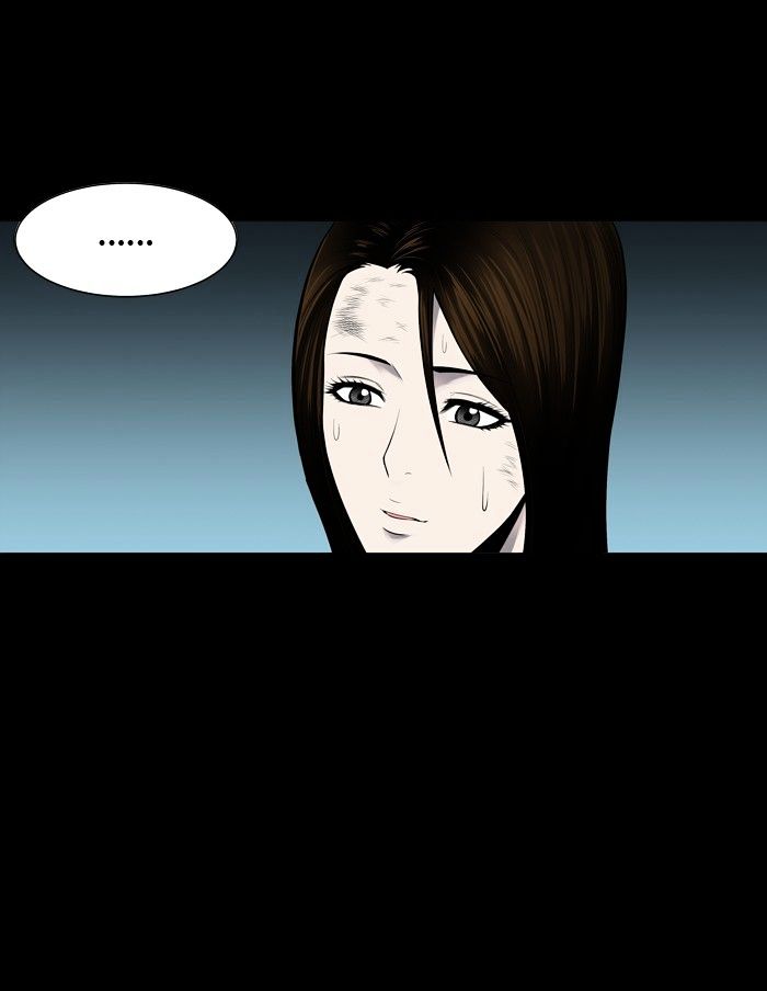 Page 7 of Chapter 124