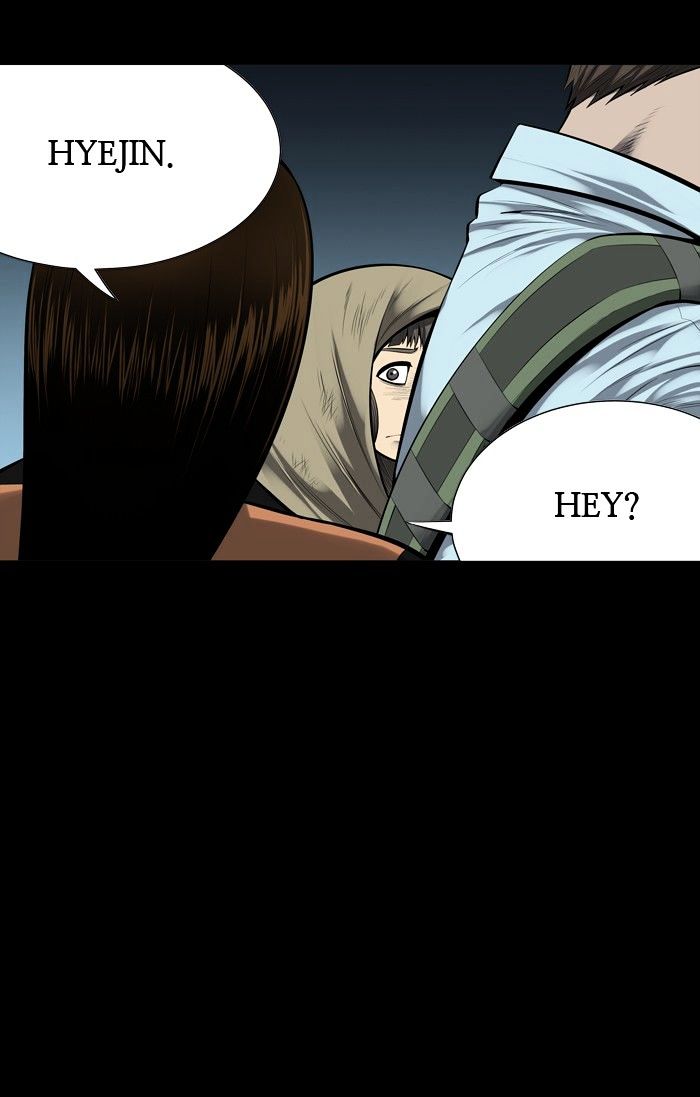 Page 8 of Chapter 124
