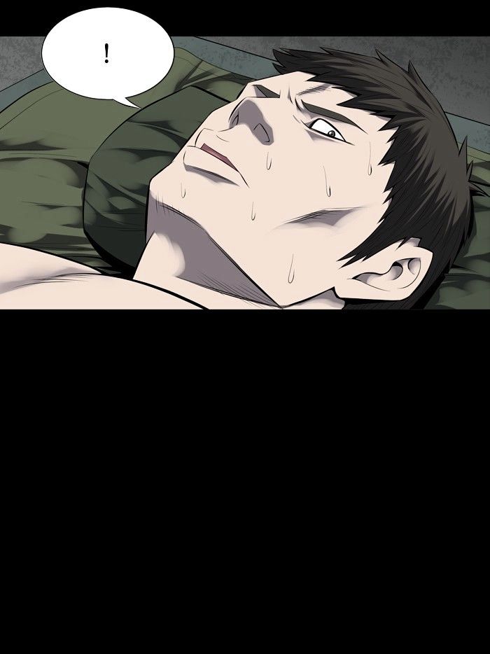 Page 15 of Chapter 124