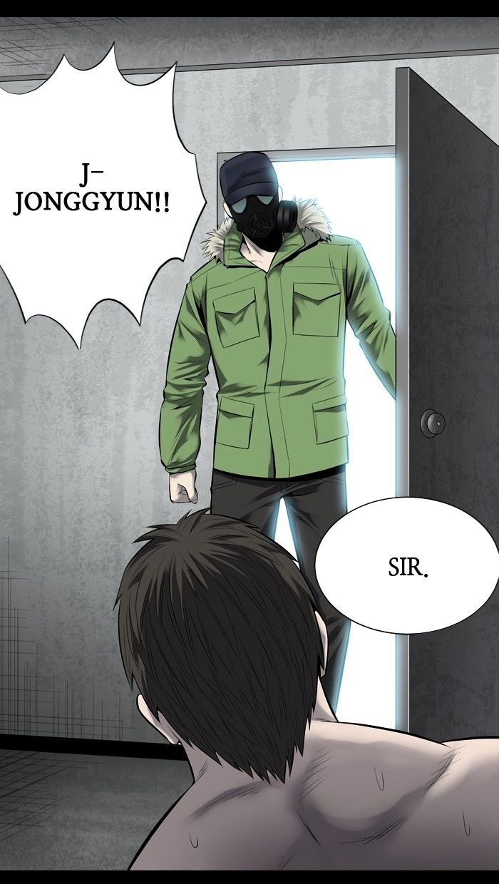 Page 16 of Chapter 124