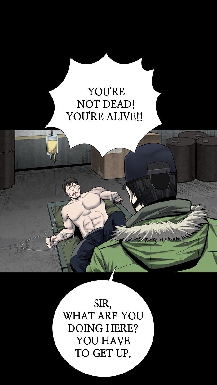 Page 17 of Chapter 124
