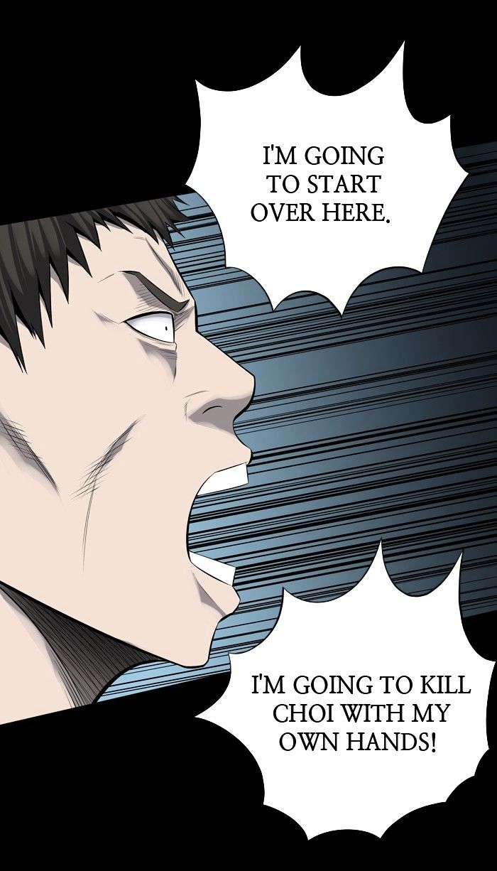 Page 19 of Chapter 124