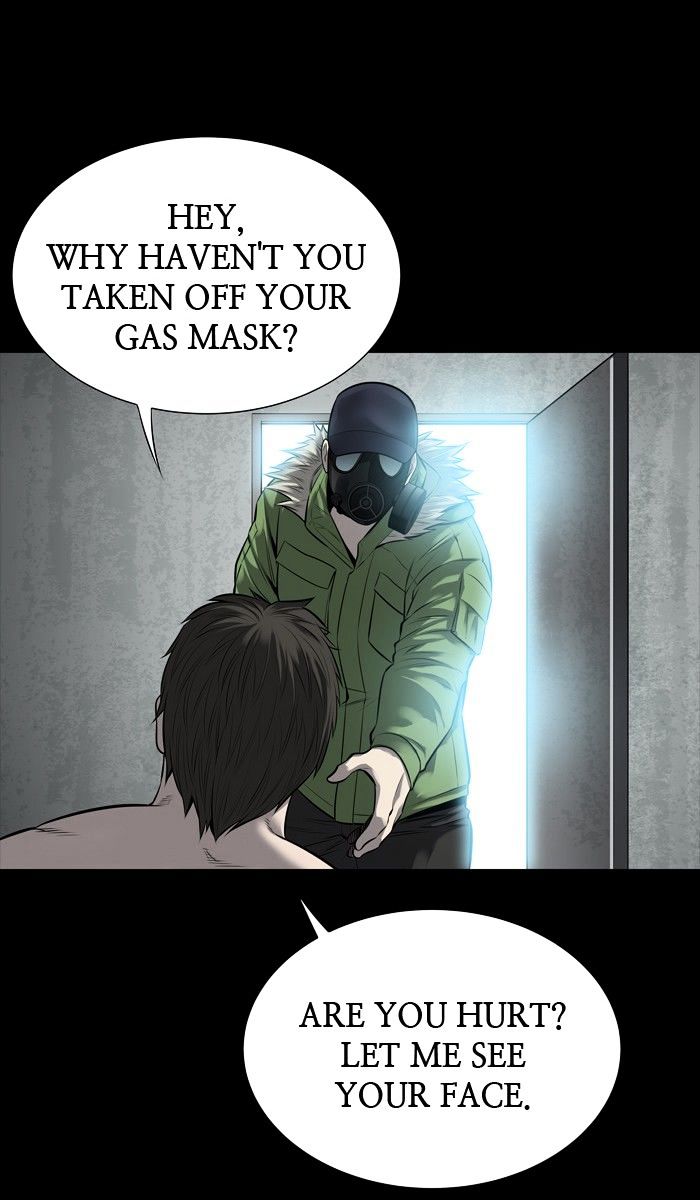 Page 21 of Chapter 124