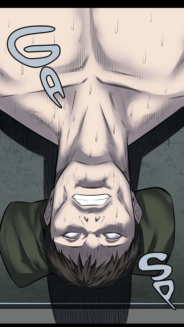 Page 23 of Chapter 124