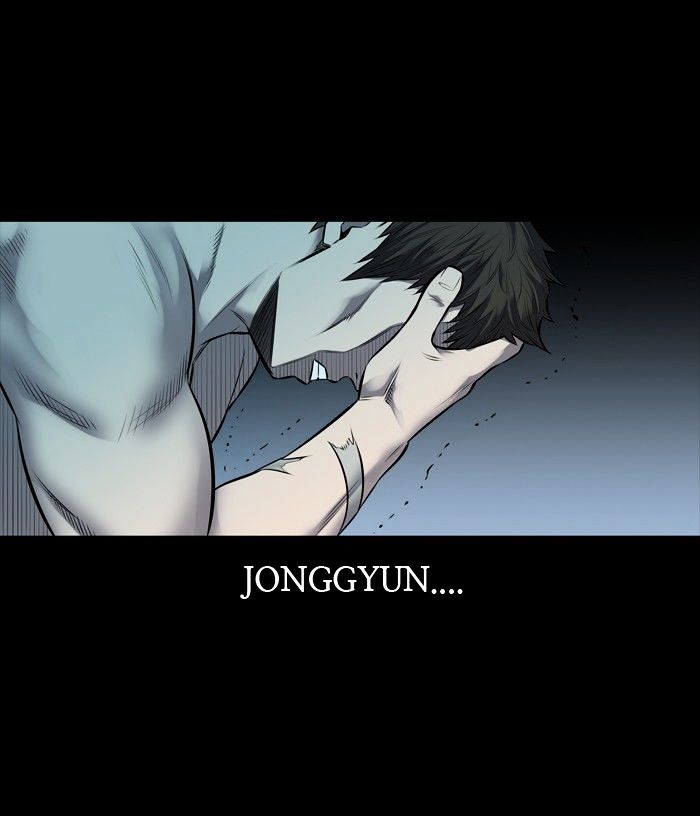 Page 25 of Chapter 124