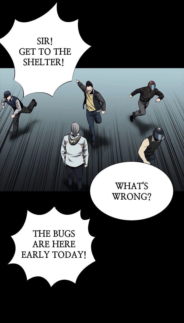Page 32 of Chapter 124