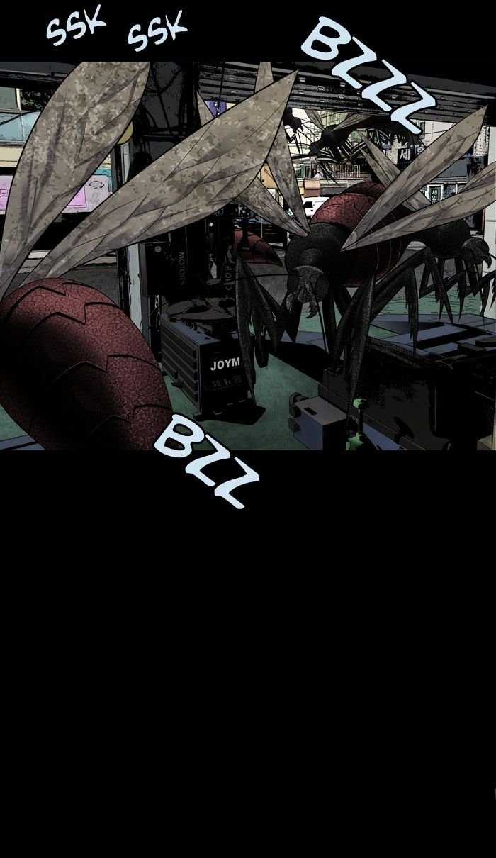 Page 37 of Chapter 124