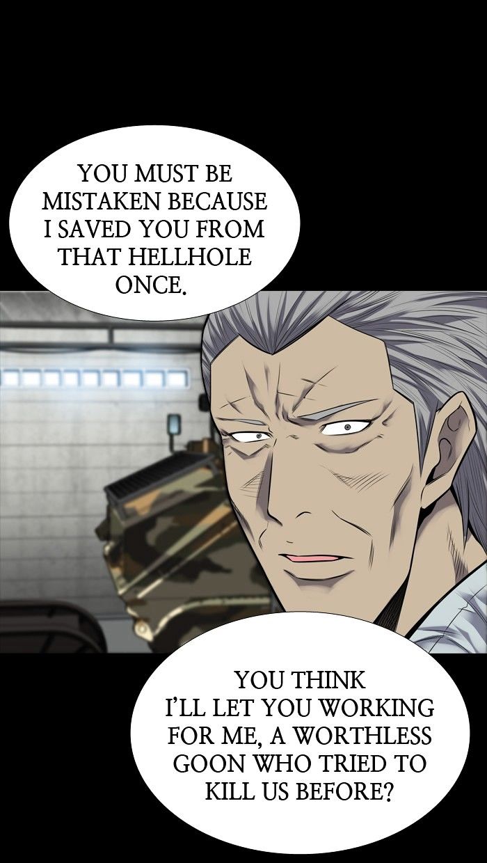 Page 2 of Chapter 125