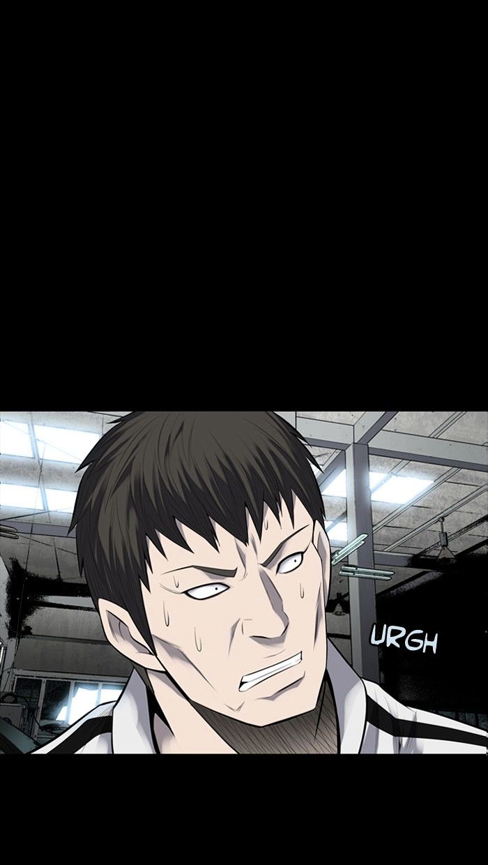 Page 5 of Chapter 125