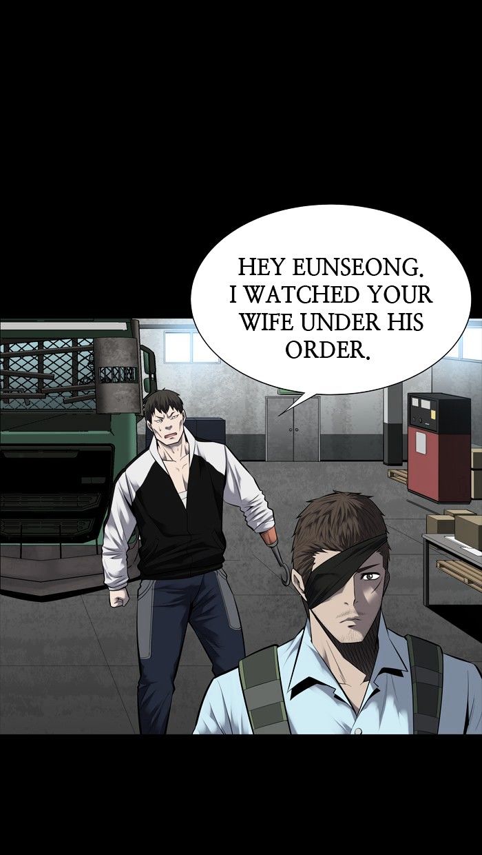Page 6 of Chapter 125