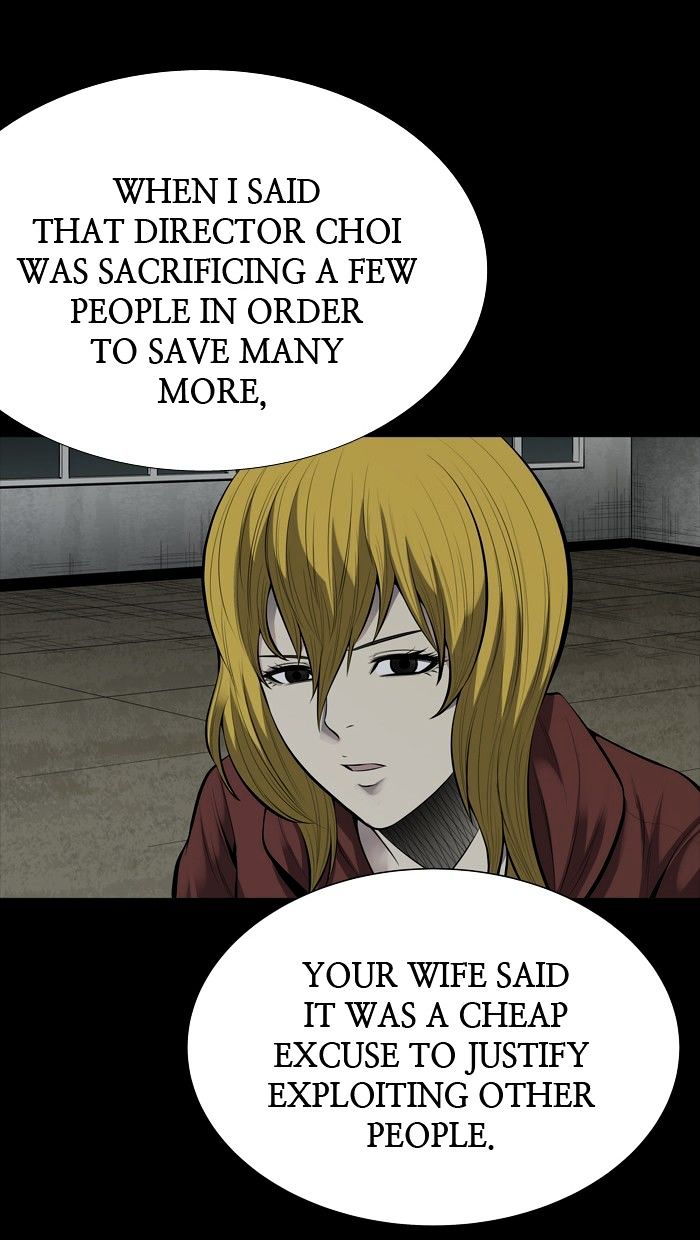 Page 7 of Chapter 125