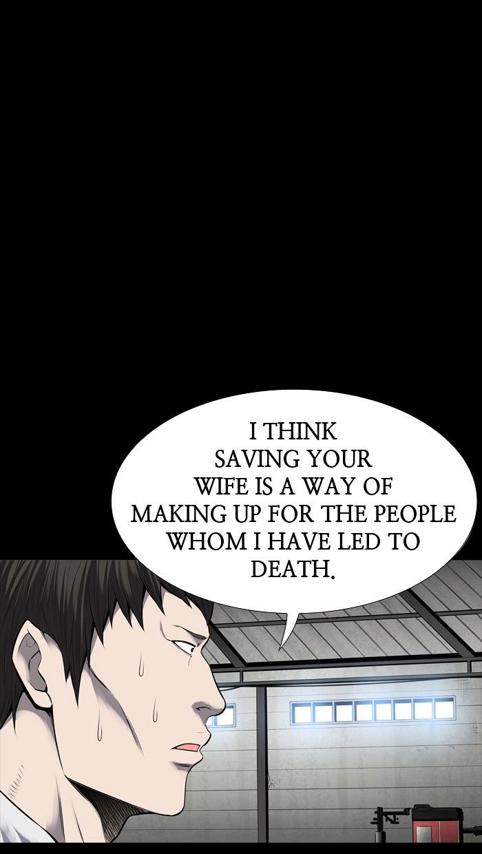 Page 9 of Chapter 125