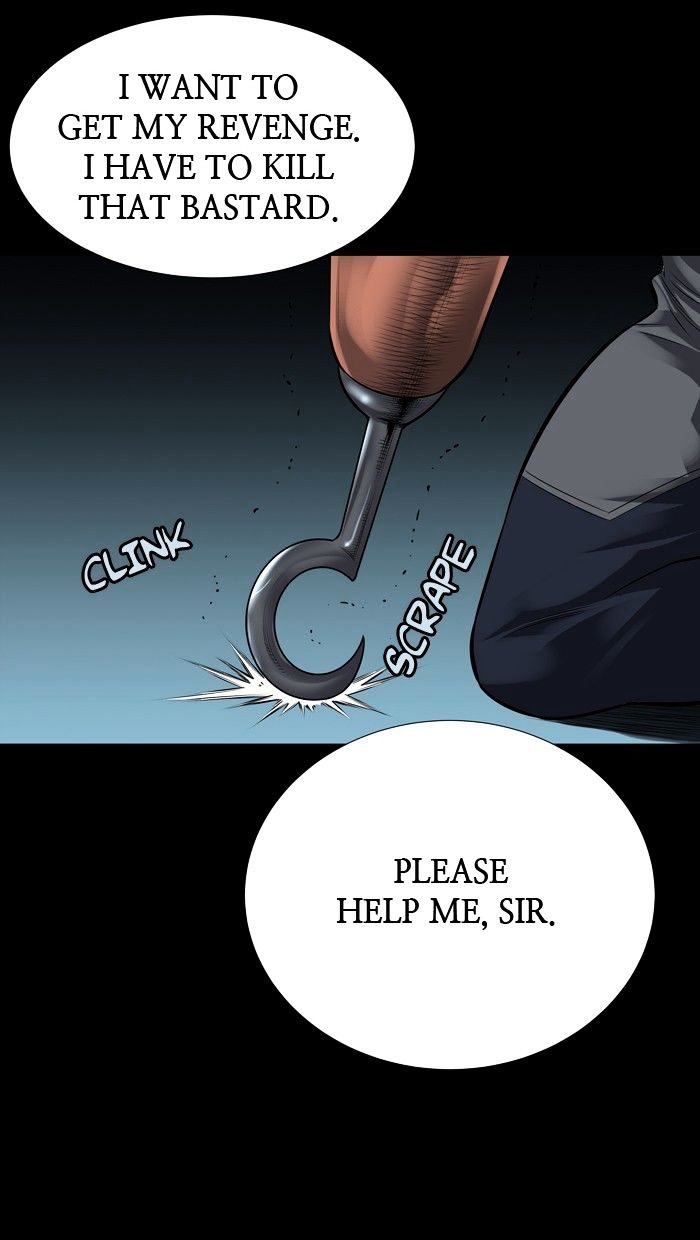 Page 13 of Chapter 125