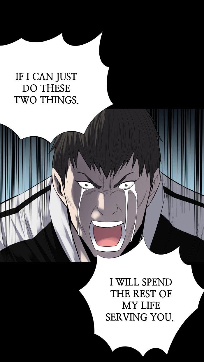 Page 14 of Chapter 125