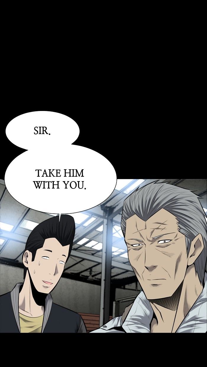 Page 17 of Chapter 125