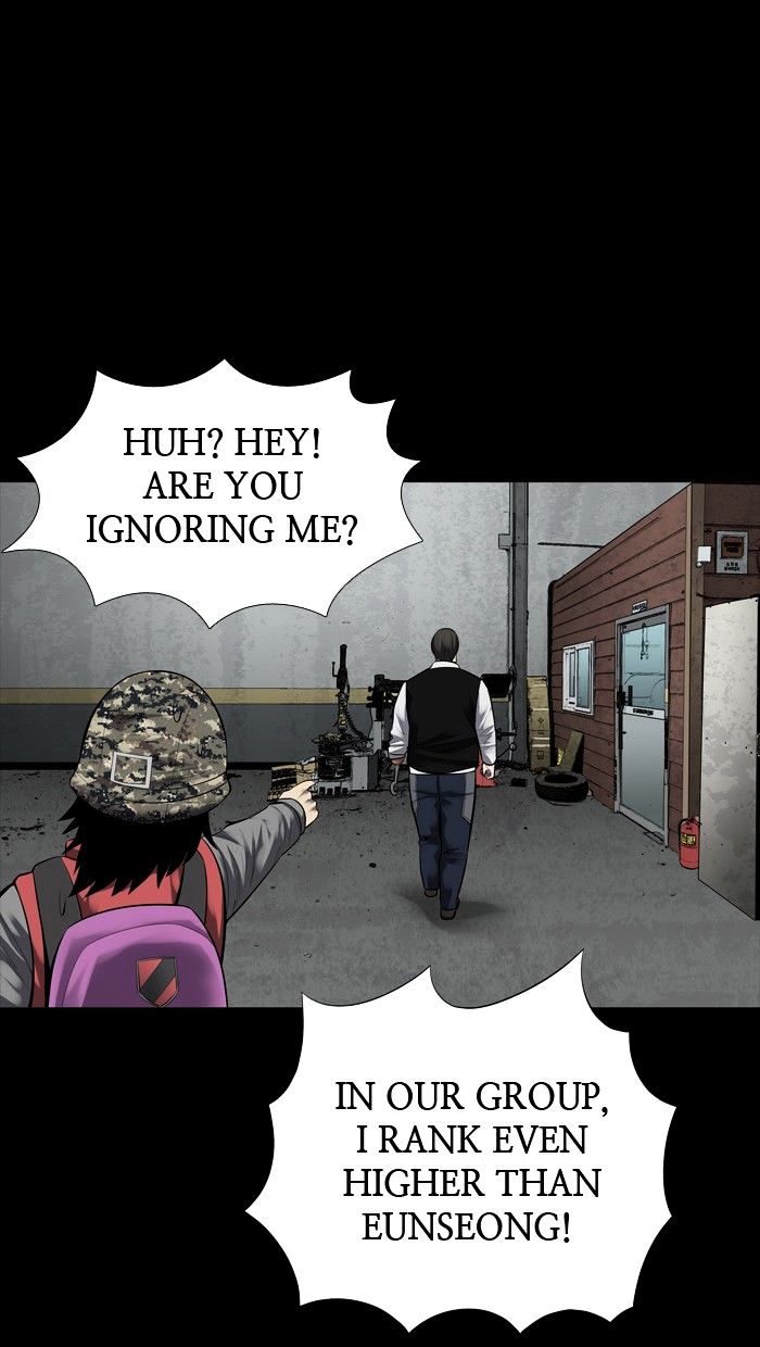 Page 21 of Chapter 125