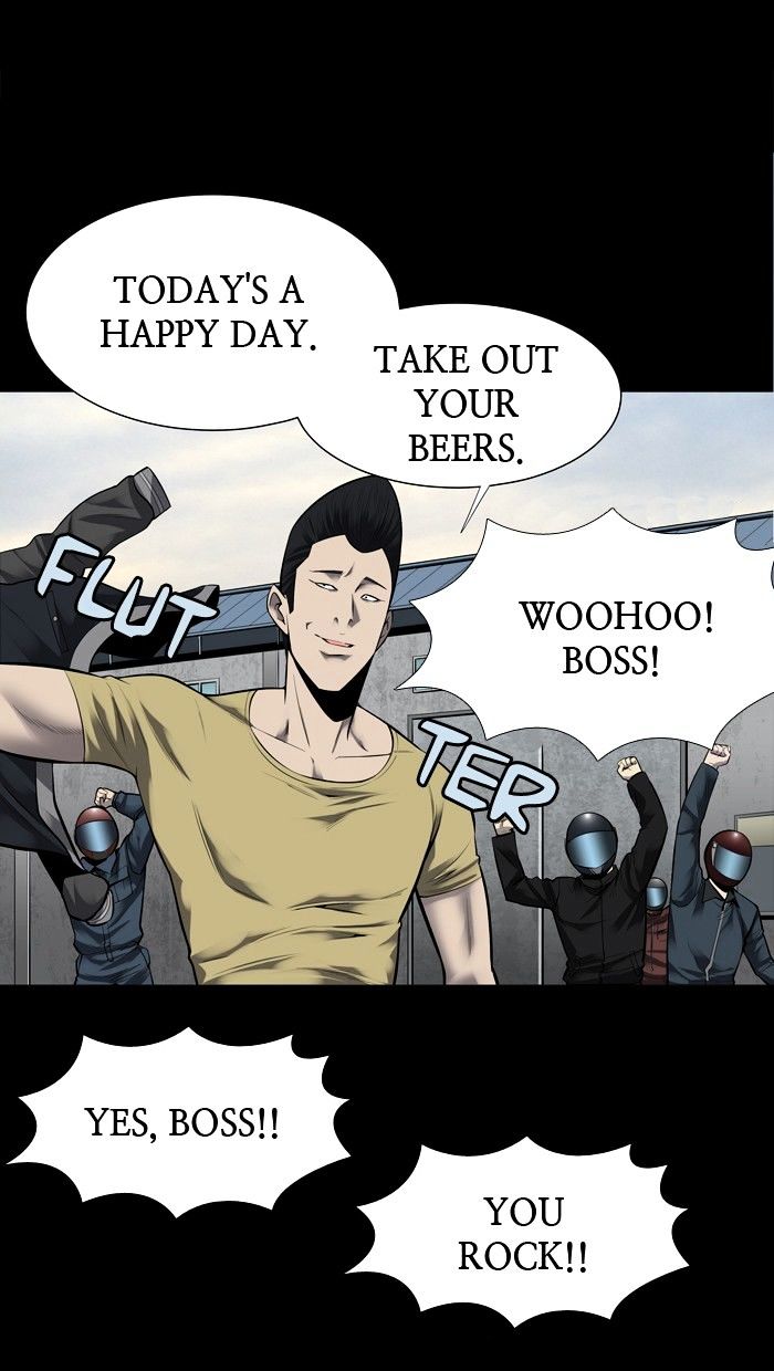 Page 25 of Chapter 125