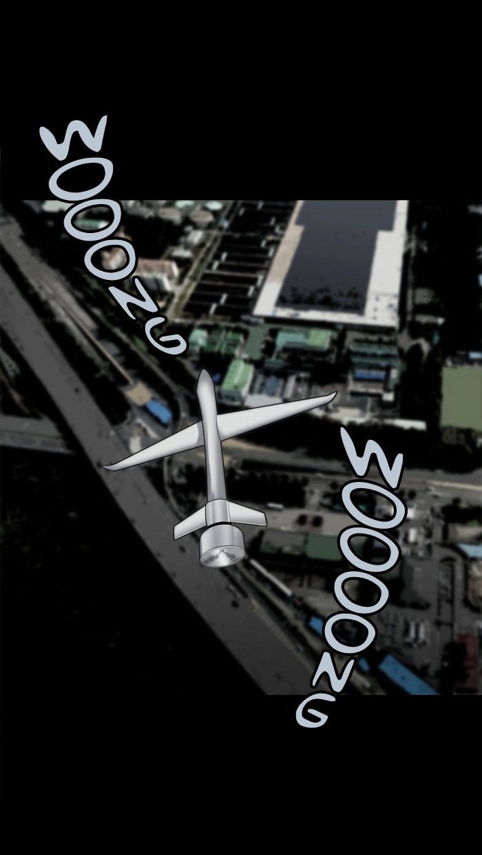 Page 26 of Chapter 125
