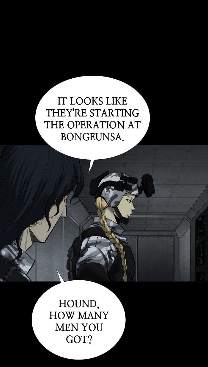 Page 38 of Chapter 125
