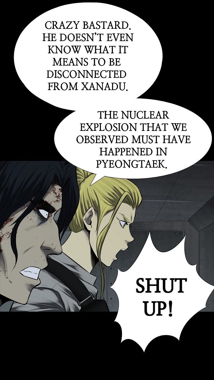 Page 45 of Chapter 125