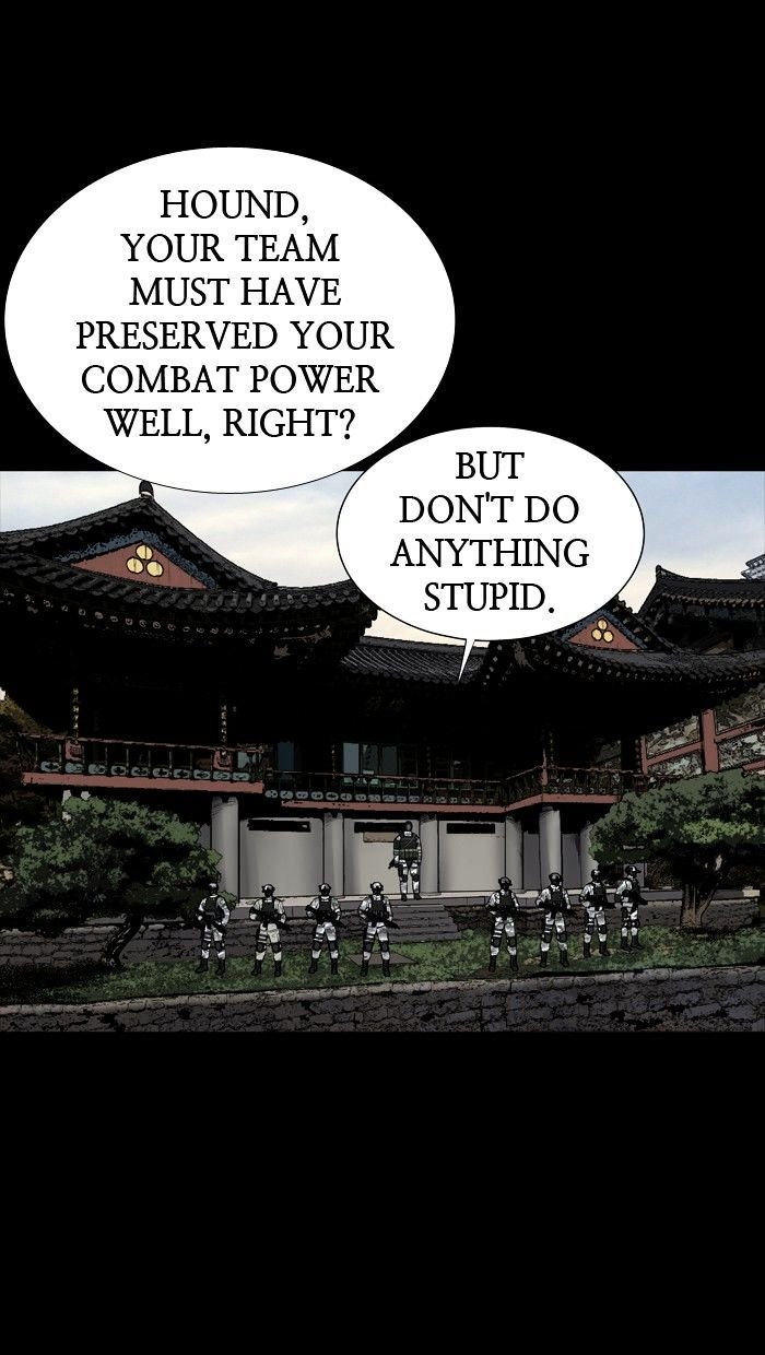 Page 46 of Chapter 125