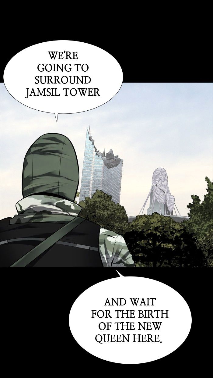 Page 47 of Chapter 125