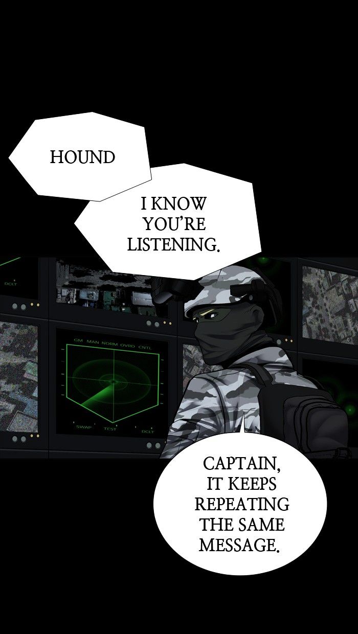 Page 57 of Chapter 125