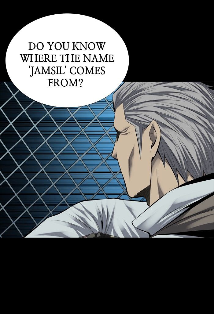 Page 66 of Chapter 125